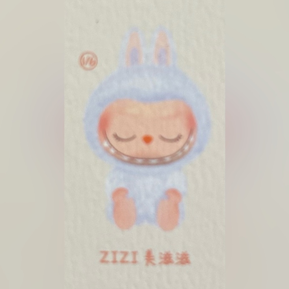 100% Authentic Pop Mart Labubu V2 Have A Seat Plush Pendant: ZiZi Character!